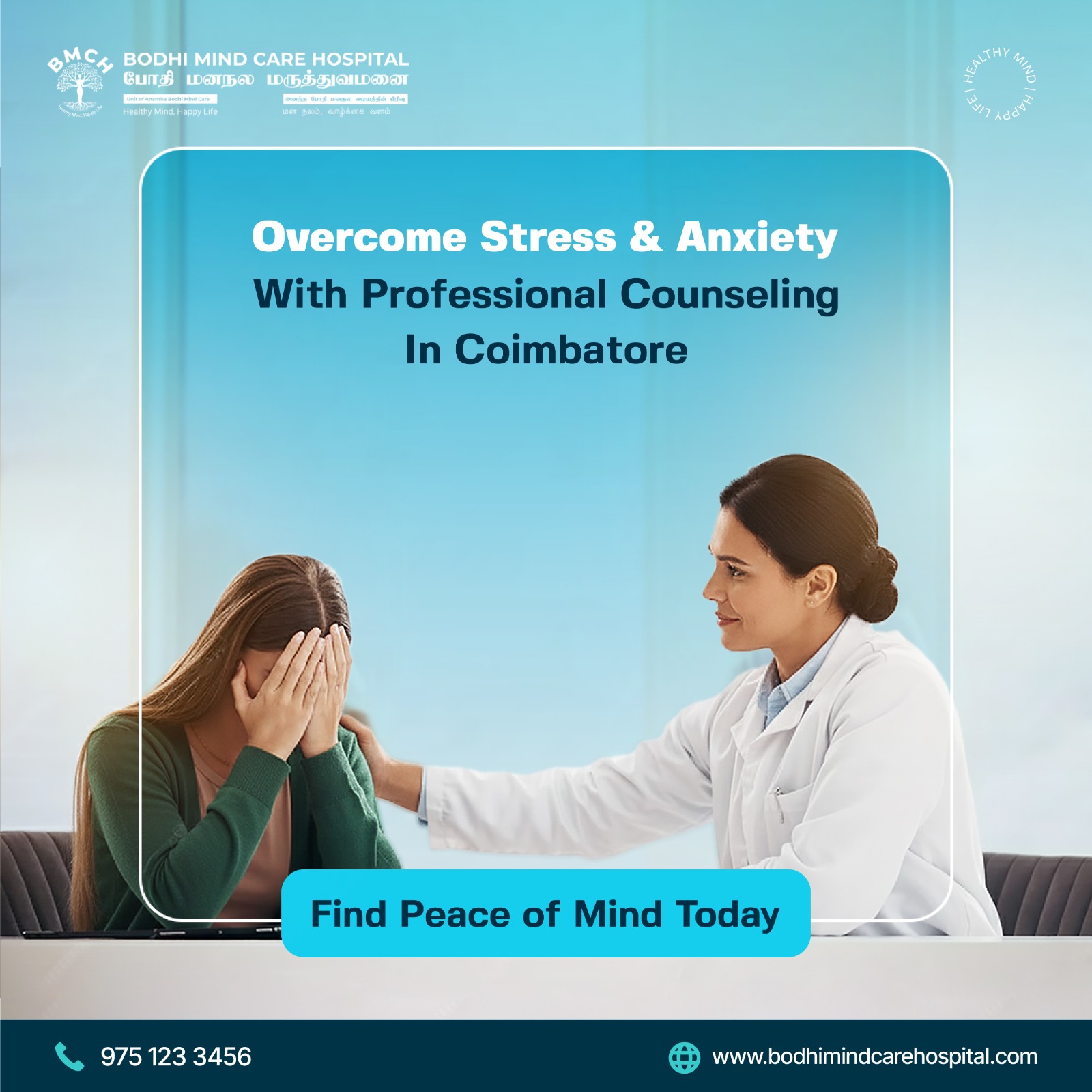 Overcome Stress and Anxiety with Professional Counselling in Coimbatore